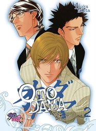 [9781569702956] OTODAMA VOICE FROM THE DEAD 2
