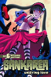 [9781612623993] SANKAREA 6