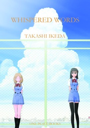 [9781935548454] WHISPERED WORDS 1
