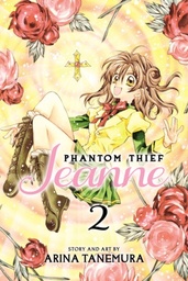 [9781421565910] PHANTOM THIEF JEANNE 2