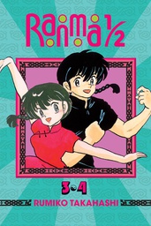 [9781421565958] RANMA 1/2 2IN1 2