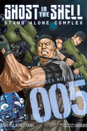 [9781612625560] GHOST IN THE SHELL STAND ALONE COMPLEX 5