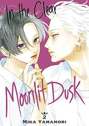 [9781646514953] IN CLEAR MOONLIT DUSK 2