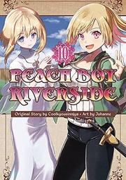 [9781646515295] PEACH BOY RIVERSIDE 10