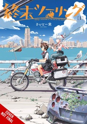 [9781975348809] TOURING AFTER THE APOCALYPSE 1