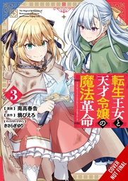 [9781975352738] MAGICAL REVOLUTION REINCARNATED PRINCESS & LADY 3