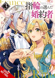 [9781975338947] FIANCEE CHOSEN BY RING 3