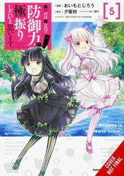 [9781975349486] BOFURI I DONT WANT TO GET HURT SO I'LL MAX OUT MY DEFENSE 5