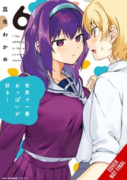 [9781975351809] BREASTS ARE MY FAVORITE THINGS IN WORLD 6