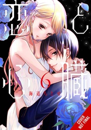 [9781975350222] LOVE & HEART 6