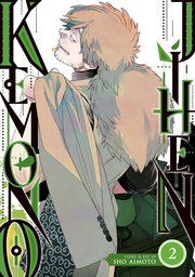 [9781638585404] KEMONO JIHEN 2