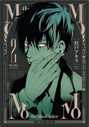 [9781638585329] MOMO BLOOD TAKER 2