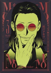 [9781638585336] MOMO BLOOD TAKER 3