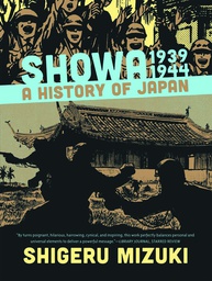 [9781770461512] SHOWA HISTORY OF JAPAN 2 1939-1944