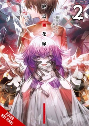 [9781975337964] BRIDE OF DEMISE LIGHT NOVEL 2