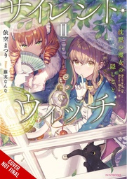[9781975347826] SILENT WITCH LIGHT NOVEL 2