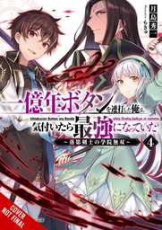 [9781975343163] KEPT PRESSING 100-MILLION YEAR BUTTON LIGHT NOVEL 4