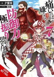 [9781975323646] BOFURI I DONT WANT TO GET HURT SO I'LL MAX OUT MY DEFENSE NOVEL 7