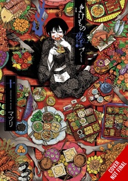 [9781975352677] PHANTOM TALES OF THE NIGHT 10