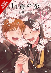 [9781975349424] LOVE AT FOURTEEN 12