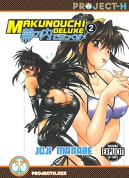 [9781624590740] MAKUNOUCHI DELUXE 2