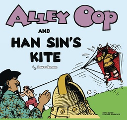 [9781936412211] ALLEY OOP AND HAN SINS KITE
