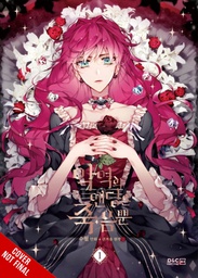 [9798400900006] VILLAINS ARE DESTINED TO DIE 1