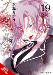 [9781975351199] PLUNDERER 10