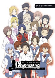 [9781506734828] NGE SHINJI IKARI RAISING PROJECT OMNIBUS 6