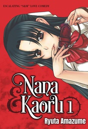 [9781634423434] NANA & KAORU 1