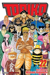 [9781421564814] TORIKO 22