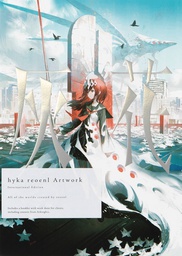[9784756256096] HYKA REOENL ARTWORK INTERNATIONAL ED