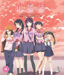 [5060067009526] BAKEMONOGATARI Box Set Episodes 1-15