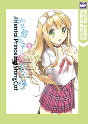 [9781569703281] HENTAI PRINCE AND THE STONY CAT 2