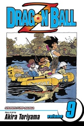[9781569319383] DRAGON BALL Z 9 SHONEN ED