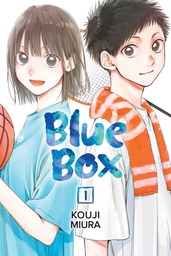 [9781974734627] BLUE BOX 1
