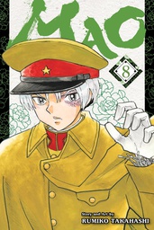 [9781974730056] MAO 8