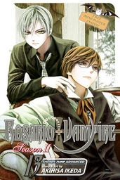 [9781421569499] ROSARIO VAMPIRE SEASON II 13
