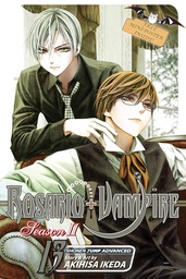 [9781421569499] ROSARIO VAMPIRE SEASON II 13