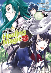 [9781642731996] WRONG WAY TO USE HEALING MAGIC 1