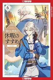 [9781427872579] GENTLE NOBLES VACATION RECOMMENDATION 6