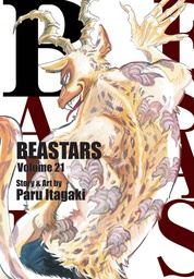 [9781974726066] BEASTARS 21