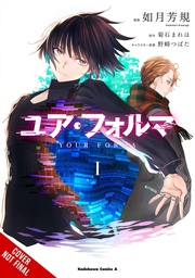 [9781975351847] YOUR FORMA 1