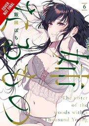 [9781975361778] ELDER SISTER-LIKE ONE 6