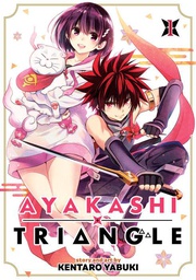 [9781685796655] AYAKASHI TRIANGLE 1
