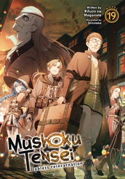 [9781638587651] MUSHOKU TENSEI REINCARNATION NOVEL 19