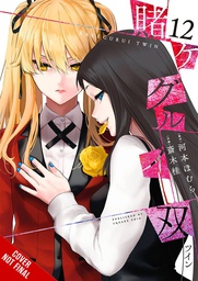 [9781975349622] KAKEGURUI TWIN 12