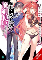 [9781975343484] DEMON SWORD MASTER EXCALIBUR ACADEMY NOVEL 7