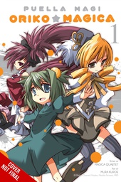 [9781975360238] PUELLA MAGI ORIKO MAGICA COMPLETE OMNIBUS EDITION