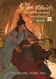 [9781638585541] SCUM VILLAINS SELF SAVING SYSTEM REN ZHA FANPAI ZIJI NOVEL 4